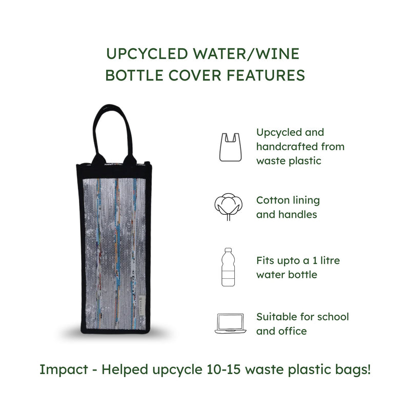 Upcycled Water / Wine Bottle Cover (WBC0025)